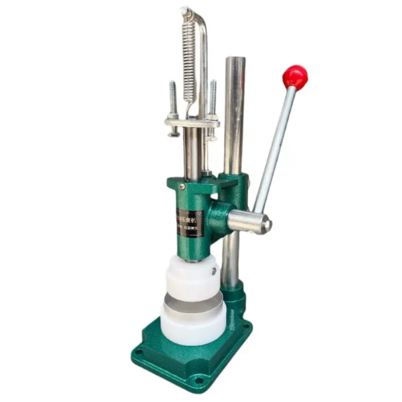 Hand Operated Stamping Machine Desktop Manual Hand Press Punch Press Tool Labor Saving for Workshop