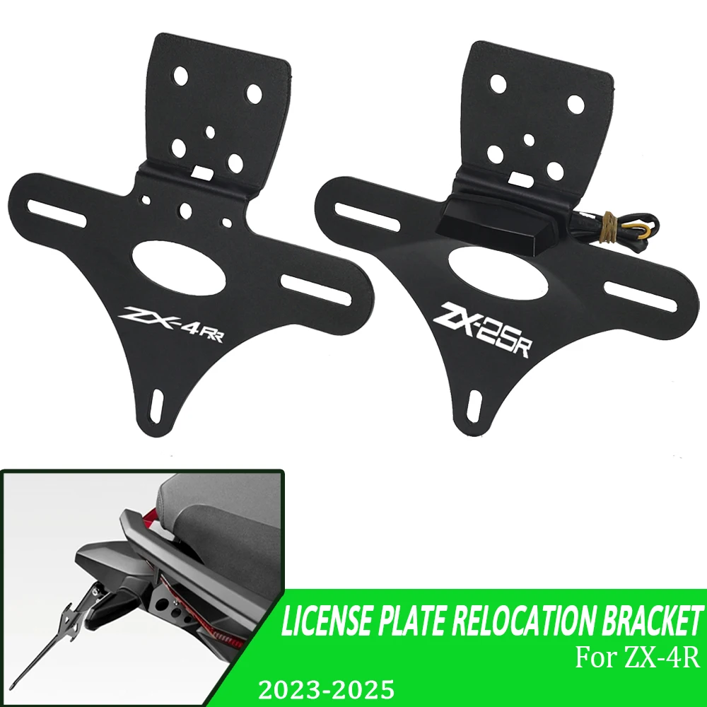 

ZX-4R ZX-4RR License Plate Holder Motorcycle Black Tail Tidy Short Number Plate Holder For KAWASAKI ZX4R ZX 4R ZX4RR ZX 4RR