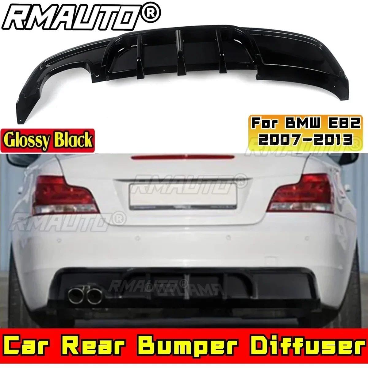 

E82 Car Rear Bumper Lip Gloss Black MP Style Rear Bumper Spoiler Protector Body Kit For BMW E82 2007-2013 Car Accessories