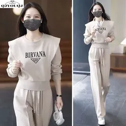 Leisure Sportswear Women's Set Autumn 2023 New Fashionable Loose Fitting Age Reducing Top Wide Leg Pants Two-piece Set