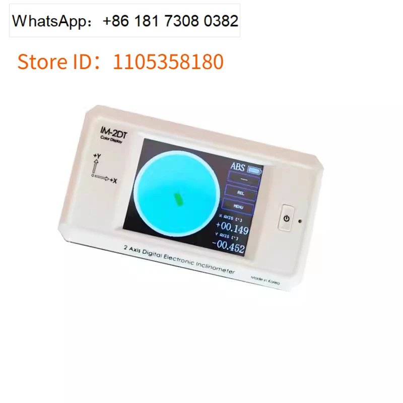 High Precision 2-Axis Digital Electronic Level IM-2DT Inclinometer for Machine Tool Alignment