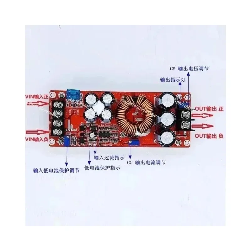 1500W30A48V60V72V DC-DC DC constant voltage 90V constant current boost power module Electric vehicle