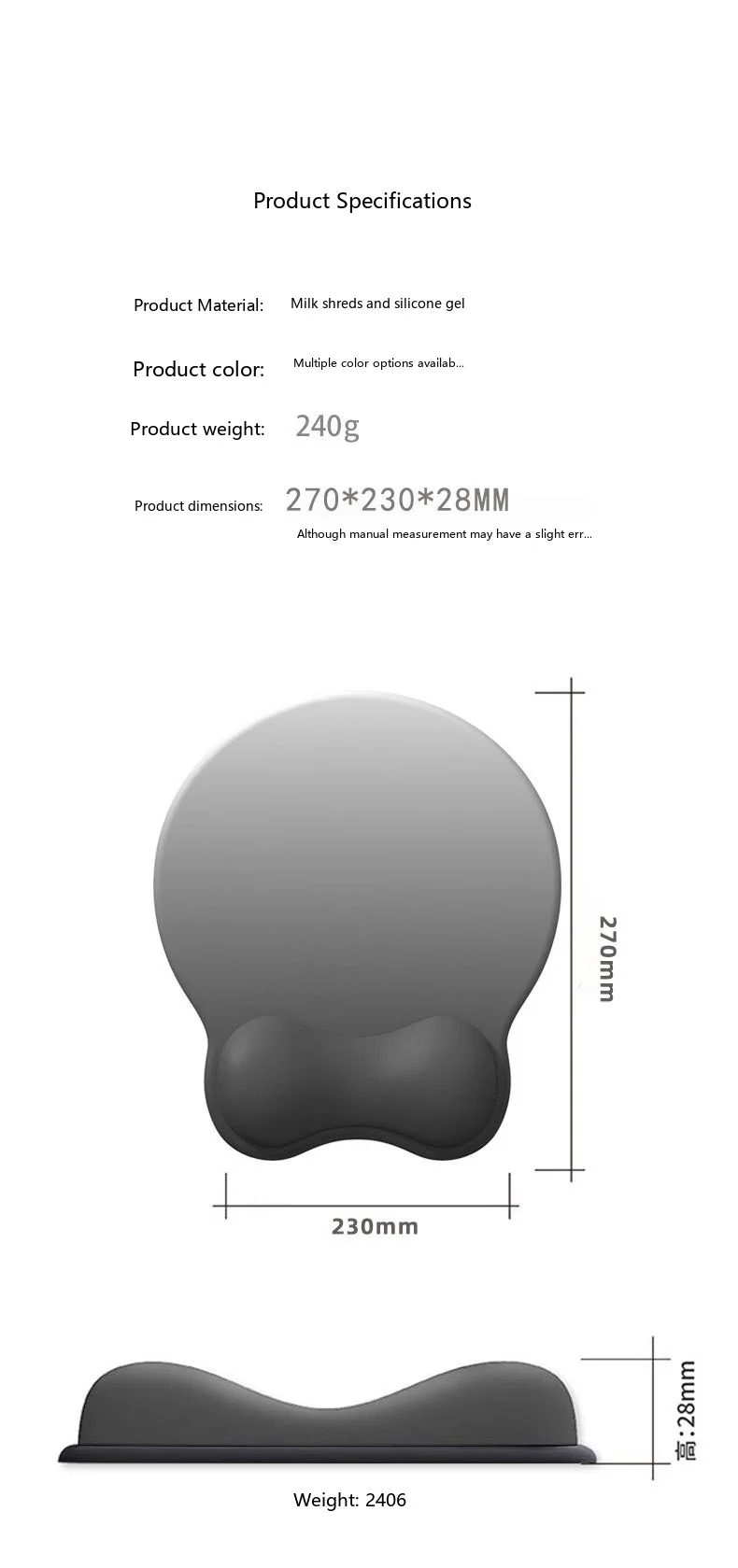 Silikon-Handgelenkauflage für Mauspad, konkaves ergonomisches Design, runde Form, rutschfeste Schreibtischunterlage für Büro und Gaming – Detail 6