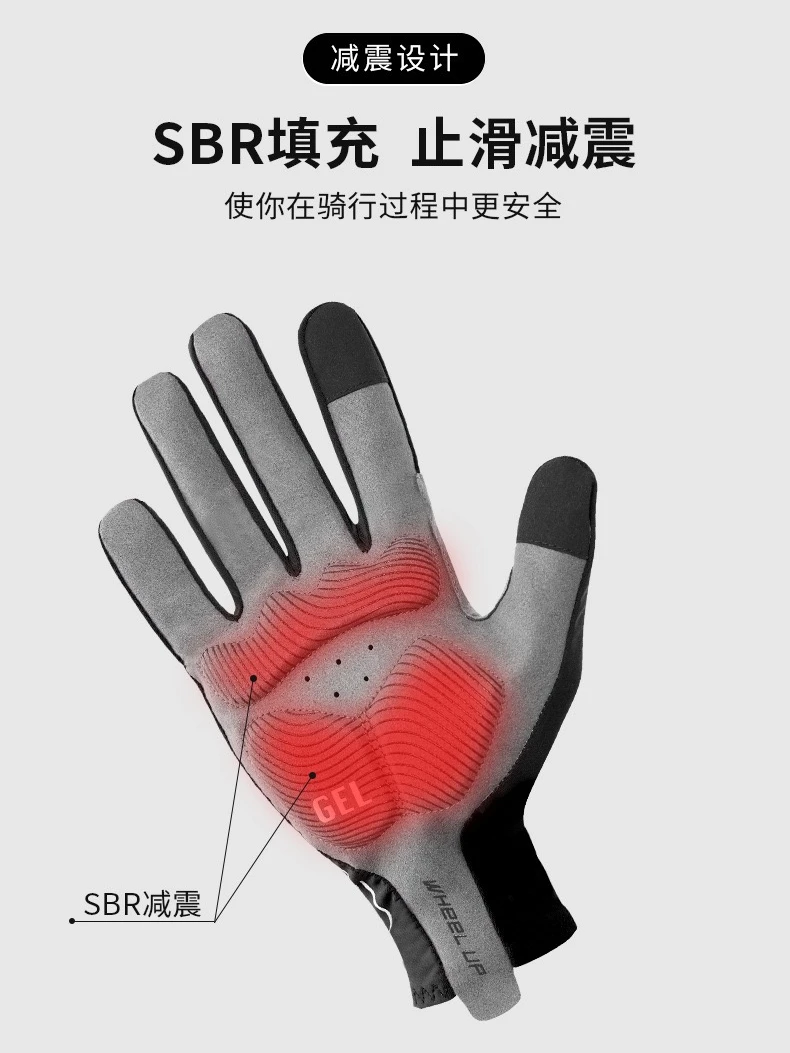 Cycling gloves Autumn and winter cycling gloves all touch screen sweat-absorbing shock absorbing warm outdoor sports