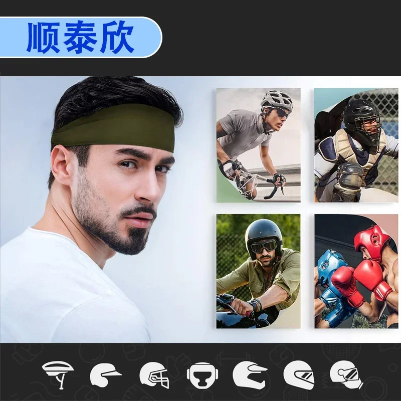 Fashion Athlete Sweatband Sport Sweat Headband Cycling Head Band Yoga Hair Bands Sports Headband  Grip Tape