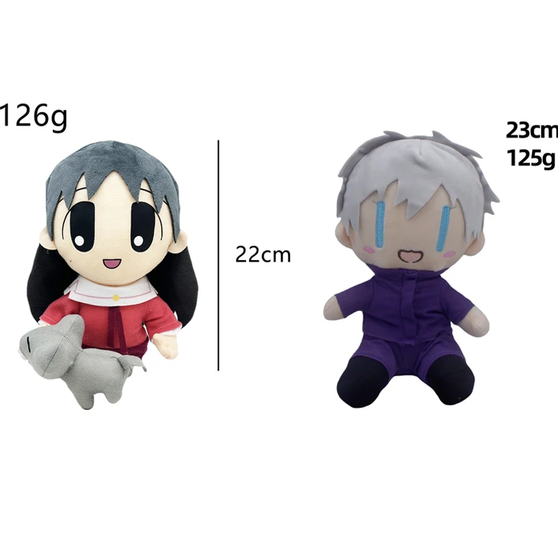 

2025 New Anime Azumanga Daioh Sakaki Feeding Kamineko Plush Doll Cartoon Cute Soft Dolls For Kid Birthday Gift