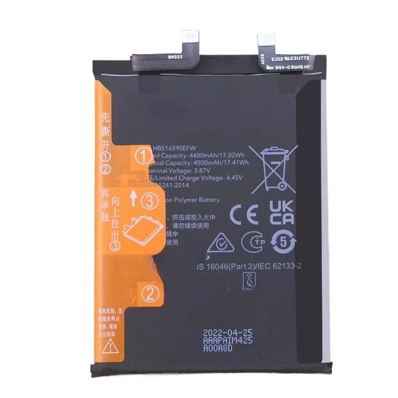 3.87V 4400mAh 17.02Wh HB516590EFW Battery for Honor 70 Pro 70pro Plus for SDY-AN00/HPB-AN00 Phone Batteries + Free Tools