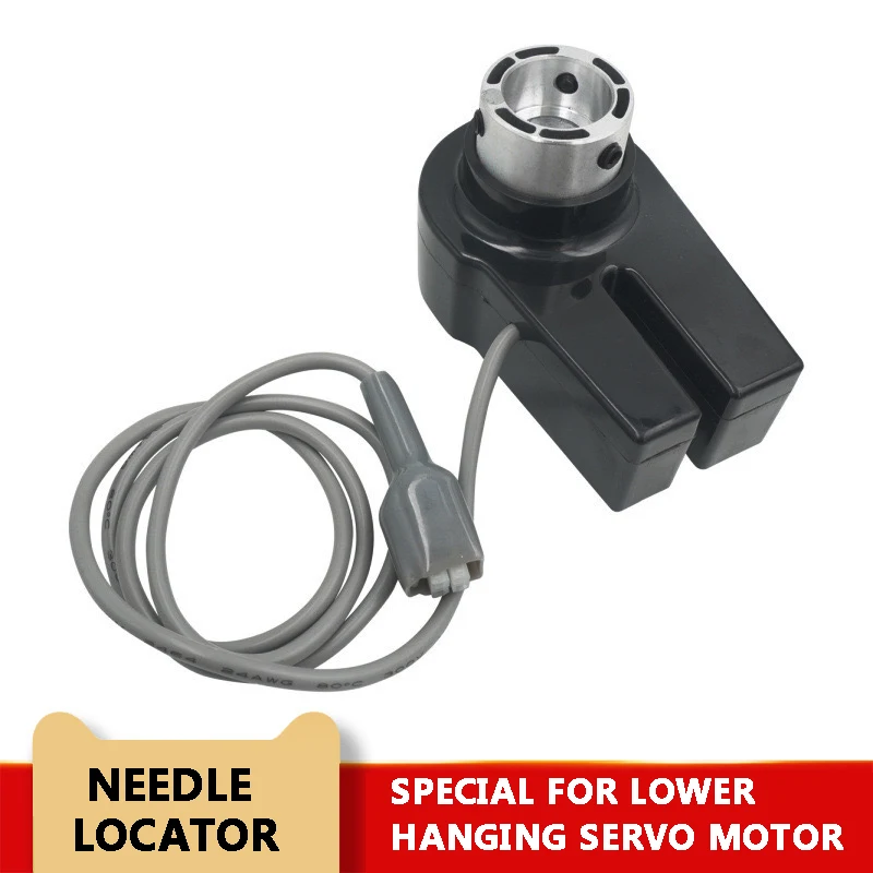 750W Industrial Sewing Machine Servo Motor with External Needle Positioner Energy Saving