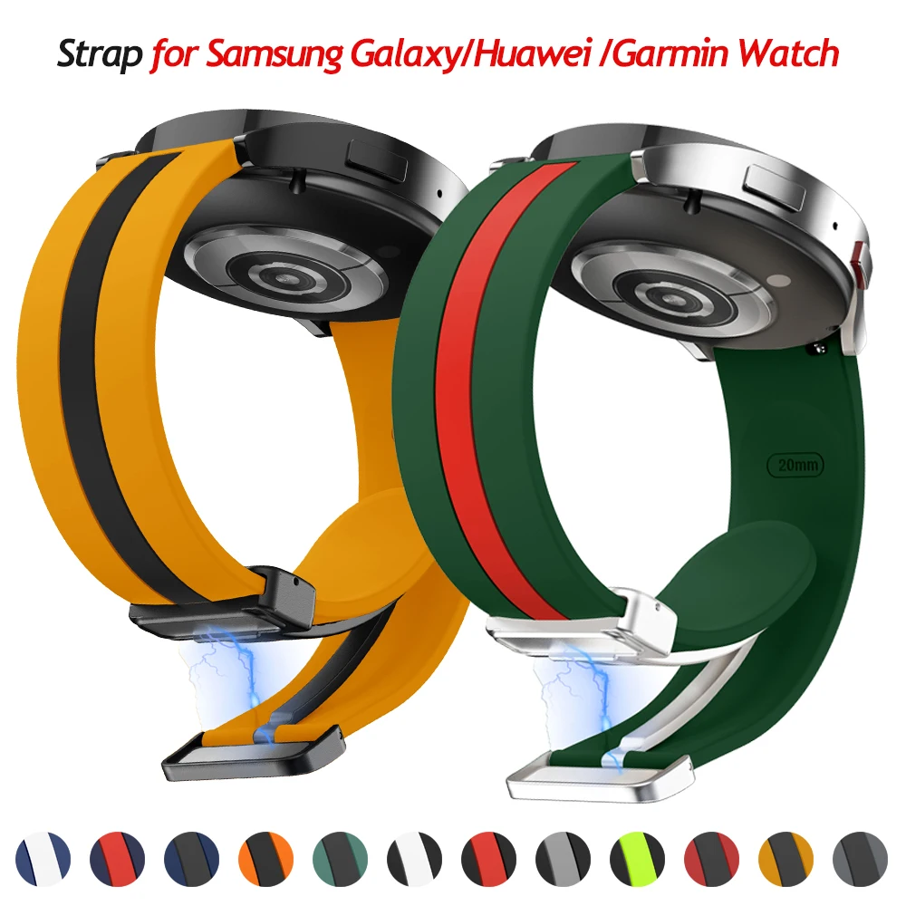 ​20mm 22mm Magnetic Buckle Strap for Samsung Galaxy Watch 6 5 4 for Huawei GT4 GT3 GT2 pro bracelet for Garmin Vivoactive 4 Band