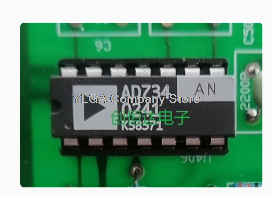 AD734AN AD734AQ AD734BQ can shoot directly      1PCS