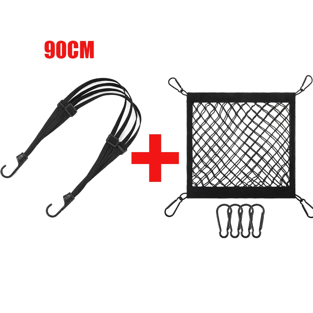 Elastic Motorcycle Luggage Strap Mesh Net Bag For Helmet Small Items Black 60/90CM Motorcycle Gear and Accessories