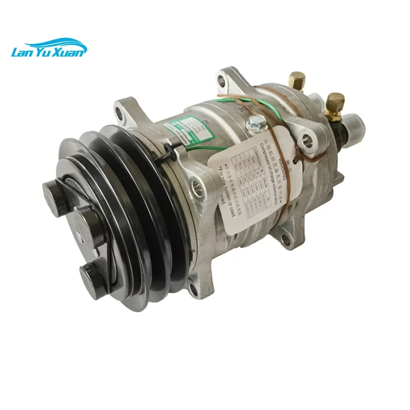 

Brand-new High-quality TK16 24V Compressor Quality Assurance Compression Thermo King