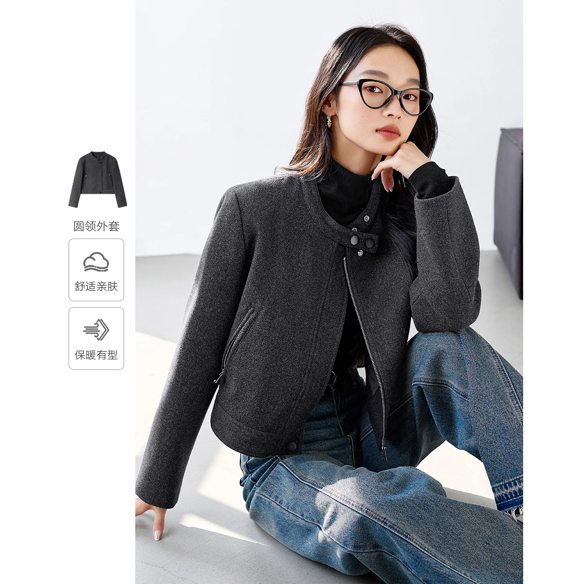 

VIMLY Fashion Woolen Coats Women 2025 Autumn Winter Warm Zipper Jackets Solid Commute Simple Outerwear Women's Clothing 30226