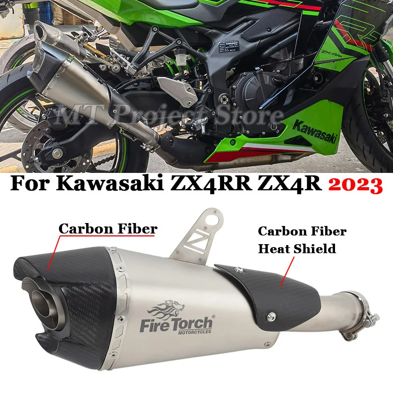 For KAWASAKI Ninja ZX4R ZX4RR ZX-4R ZX-4RR ZX RR 2023 Motorcycle Exhaust System Muffler Escape Moto With DB Killer Mid Link Pipe