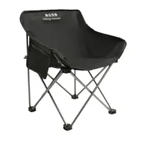 Wenyan Outdoor Folding Chair Portable Fishing Stool Art Student Sketch Chair Outdoor Camping Moon Chair