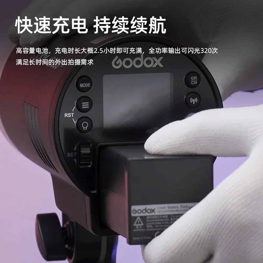 

Lithium Battery Pack for Godox AD300Pro Outdoor Flash 14.4V More Efficient WB300PA 2600mAh battery