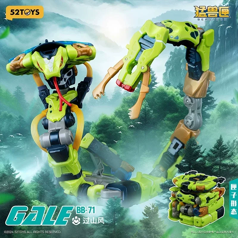 

In Stock 52toys beast box mountain wind snake deformation toy model finished mecha hand-made Model Toys