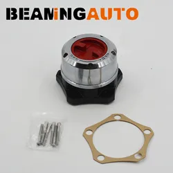 1 Piece x For Jeep Cj Scrambler 5 bolts 1981-1986 Manual Free Wheel Locking Hub AVM426HP B033HP