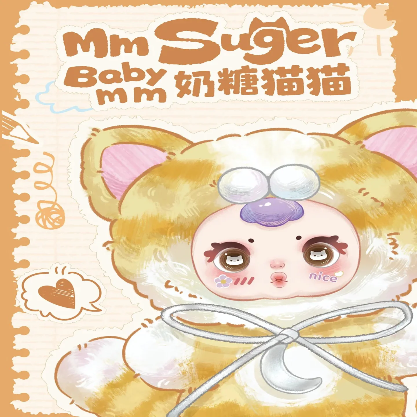 

Mm Suger Blind Box Lucky Cat Figurine Stuffed Fluffy Plush Doll Keychain Bag Pendant Ornament Cute Gift For Women