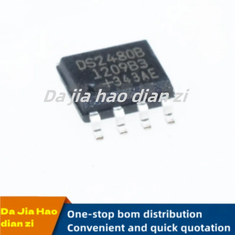 1pcs/lot DS2480B DS2480 DS2480B+T&R drive SOP8 ic chips in stock