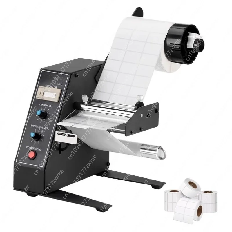 

Машина для зачистки этикеток 1150D, полностью автоматическая машина для разделения этикеток подсчет, машина для зачистки этикеток