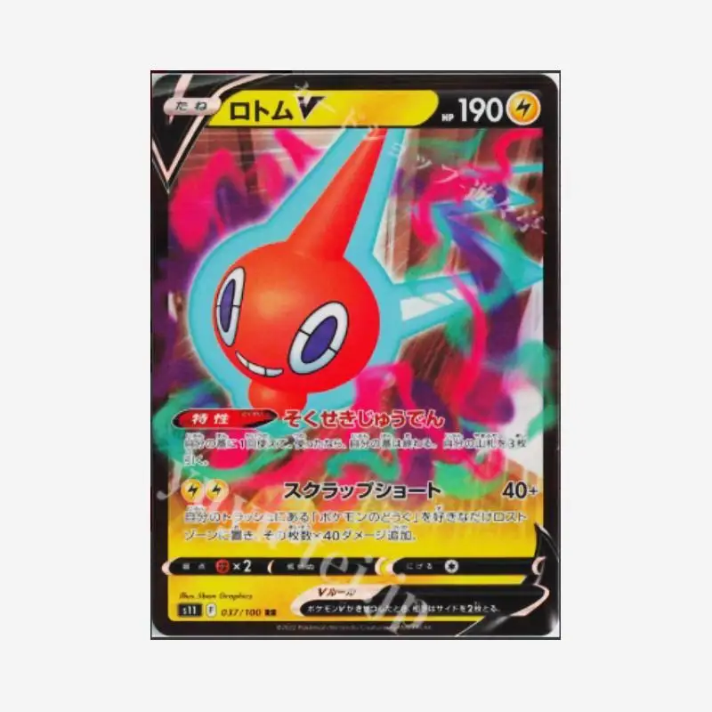 Pokemon PTCG Japanese Version Classic Single Flat Card Aerodactyl Pidgeot Drapion Game Collection Cards DIY Gift Kids Toys