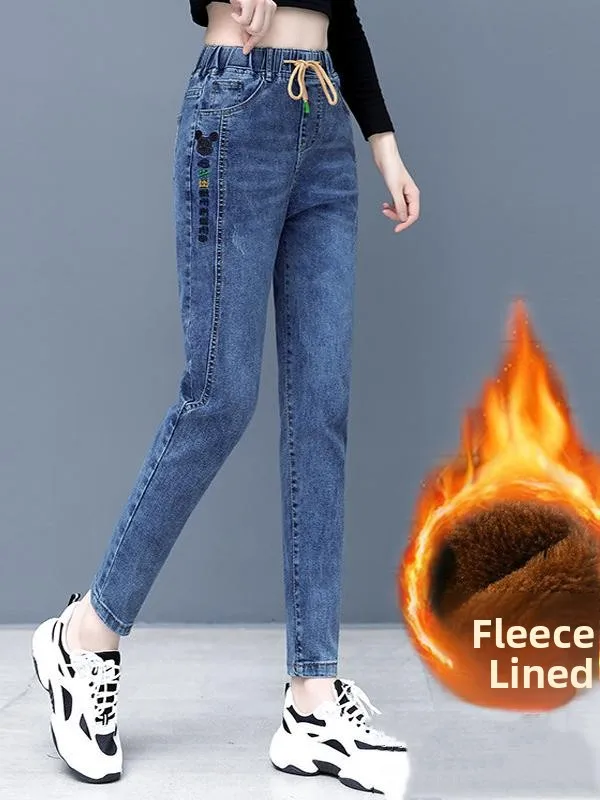 

Women's High Waist Fce Lined Skinny Denim Harem Pants Autumn Winter Long Trousers Casual Mom Jeans Elastic Waist