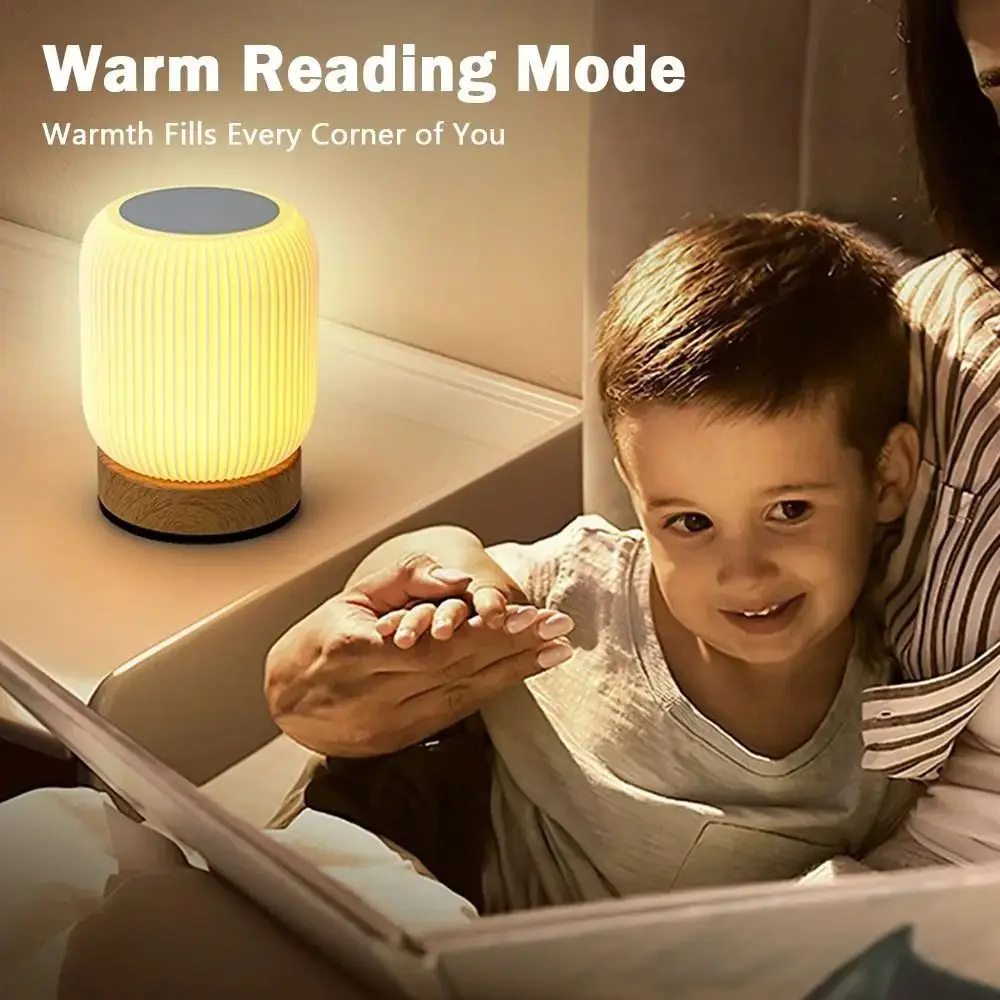 Wood Grain Base Touch Night Light RGB Color Change 3 Color Temperatures Wood Grain Bedside Lamp Non-slip Bottom Eye Protection