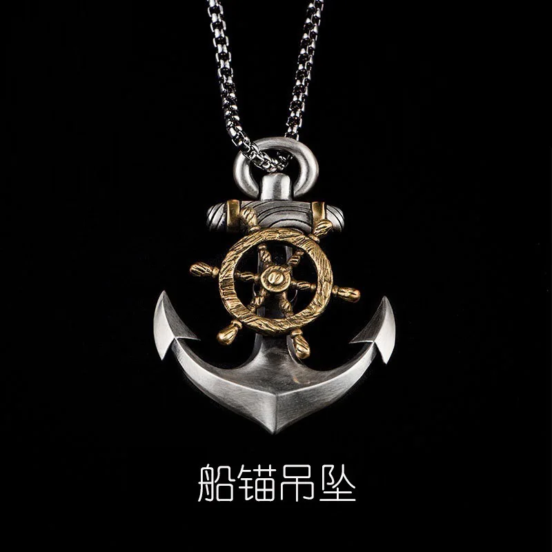 Vintage anchor necklace male hipster street personality Compass rudder pendant Hip hop everything can spin