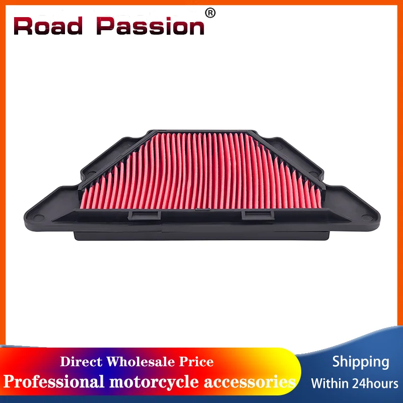 

Motorcycle Air Filter 33*15*3.5CM Intake Cleaner For Yamaha FZ6R XJ6FA Diversion XJ6NA XJ6-N XJ6F FZ6RA XJ6N XJ6S 20S-14451-00