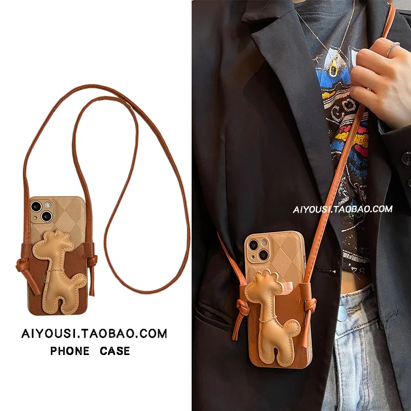 

Giraffe crossbody card case for apple iphone 16 pro max can back lanyard female 8 simple