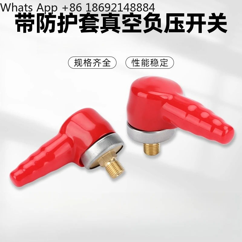 Negative Pressure Switch 16A Negative Pressure Sensing Controller Vacuum Power Pump Start-Stop Intelligent Control