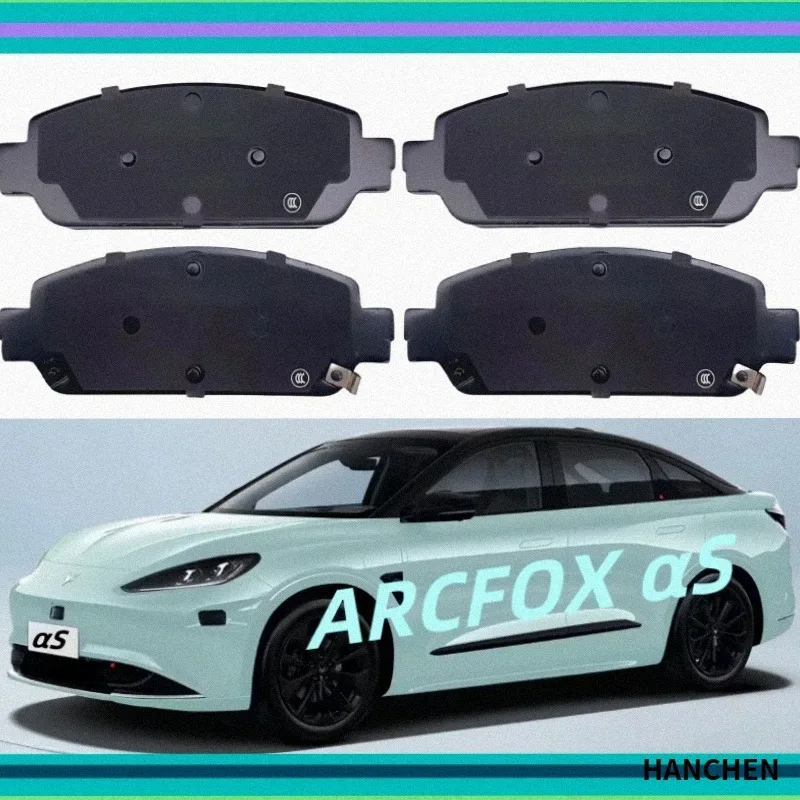 For Arcfox αS Alpha S Front Brake Pads / Auto Parts K-27023