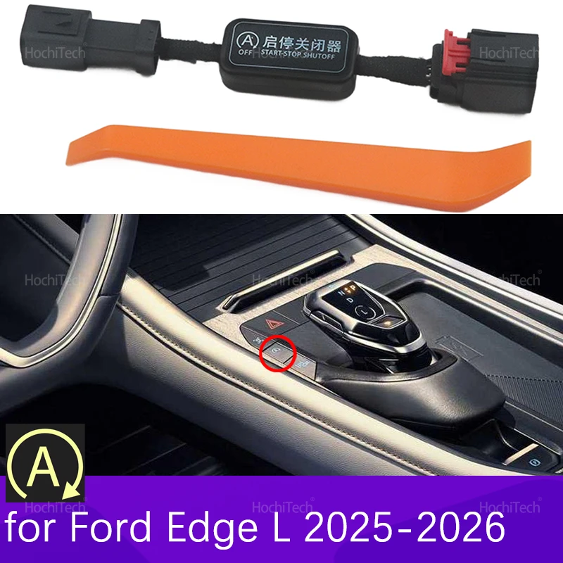 

For Ford Edge L CDX706 2025-2026 Automatic Stop Start Engine System Off Device Memory Mode Control Sensor Plug Stop Cable