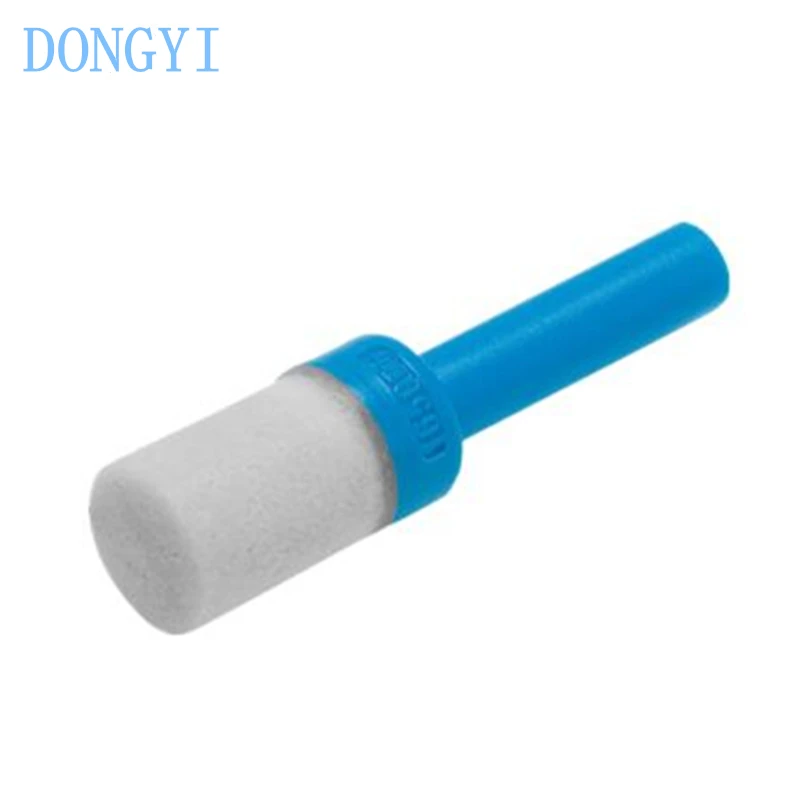 Muffler Uc Uc-Qs Uc…