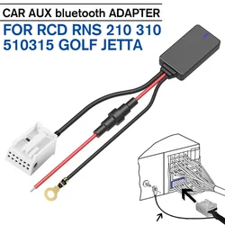 รถไร้สาย Bluetooth Receiver โมดูลสำหรับ Passat Touran สำหรับกอล์ฟ5 6 RCD RNS 210 310 315 510เครื่องเสียงเพลงอะแดปเตอร์สเตอริโอ