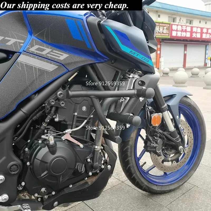For Yamaha MT03 bumper spring competitive bar anti fall protection bar engine protection bracket modification accessories