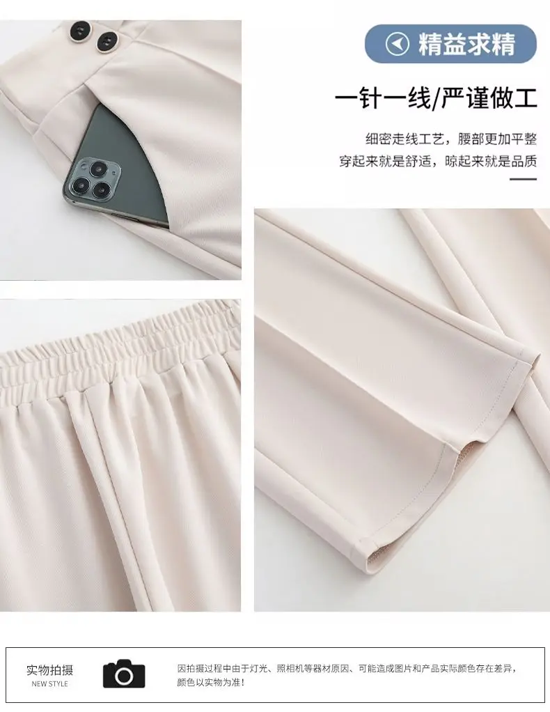 Spring Autumn New Micro Pull Pants Women High Waist Stretching Small and Thin Nine Cent Pants Versatile Hanging Casual Pants