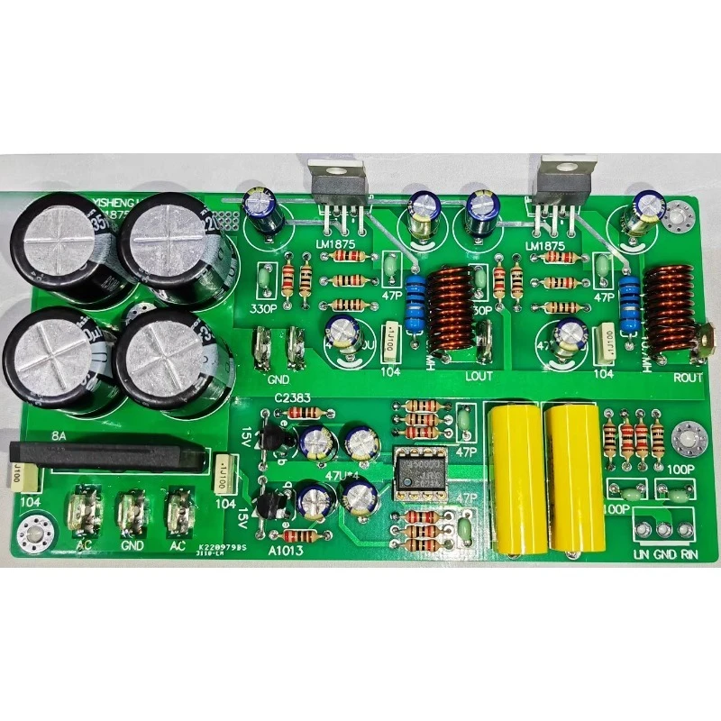 LM1875/TDA2030 + NE5532/JRC4580DDFront stage เครื่องขยายเสียงไฮไฟ/ชุด