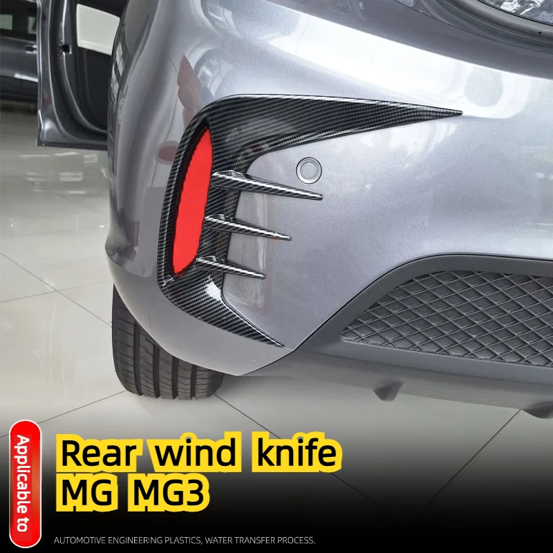 

For MG MG3 Hybrid 2024 2025 Rear wind blade corner protection trim strip rear fog light decoration modification accessories