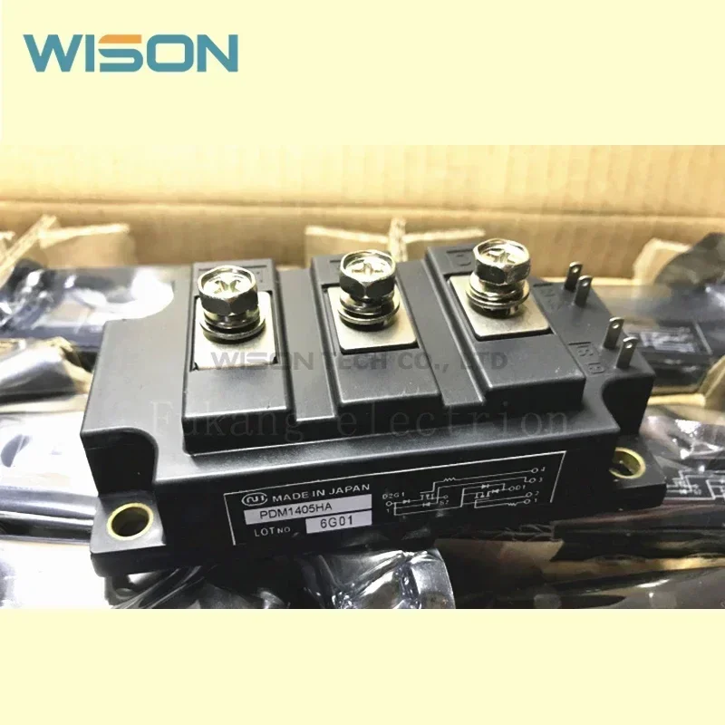 

PDM1405HA New