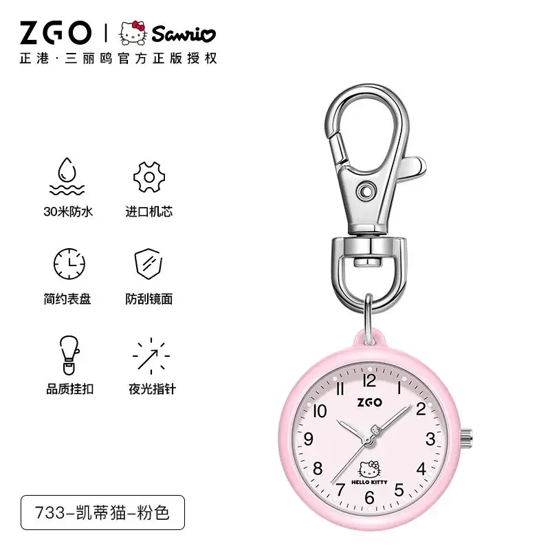 Zhenggang Sanrio Joint Kitty reloj luminoso impermeable estudiante relojes de bolsillo regalos de cumpleaños para niños