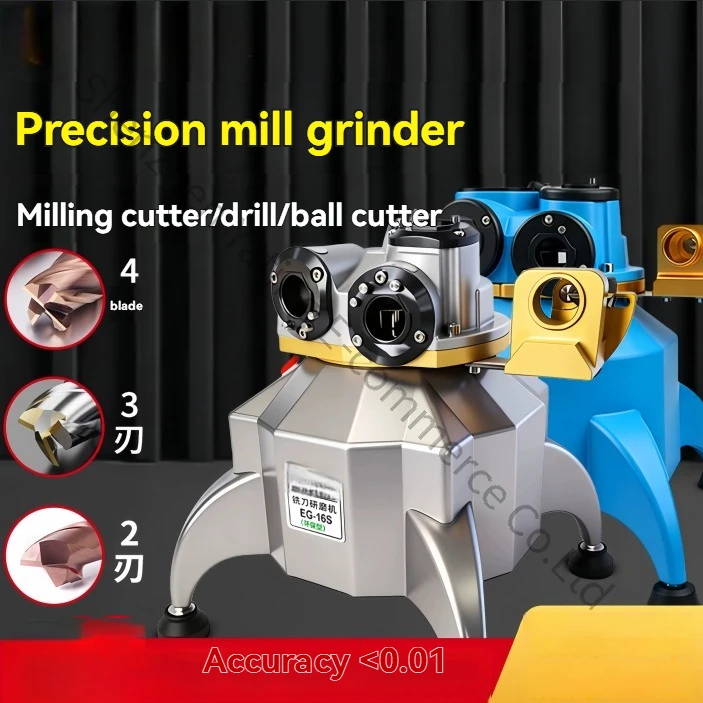 Milling Cutter Grinder Knife Automatic Fool Small Milling Cutter Drill Bit Integrated Tungsten Steel Lambo Grinding Wheel