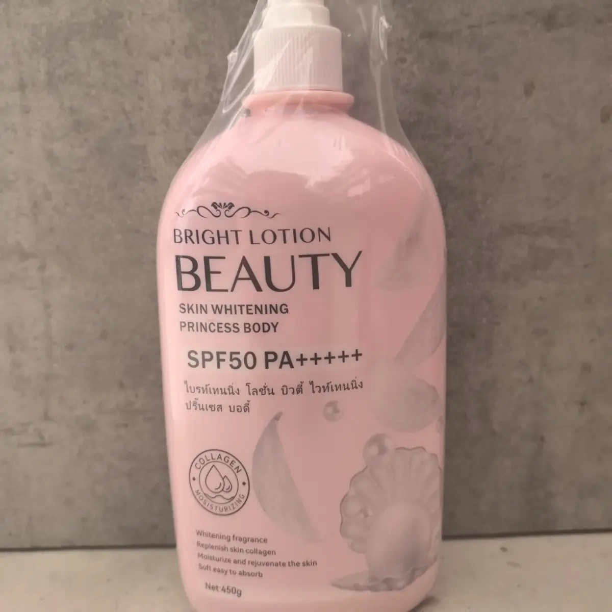 

BRIGHT Body Lotion SPF50+ PA++++ ✧ Thai Sunscreen with Waterproof Shield 450g