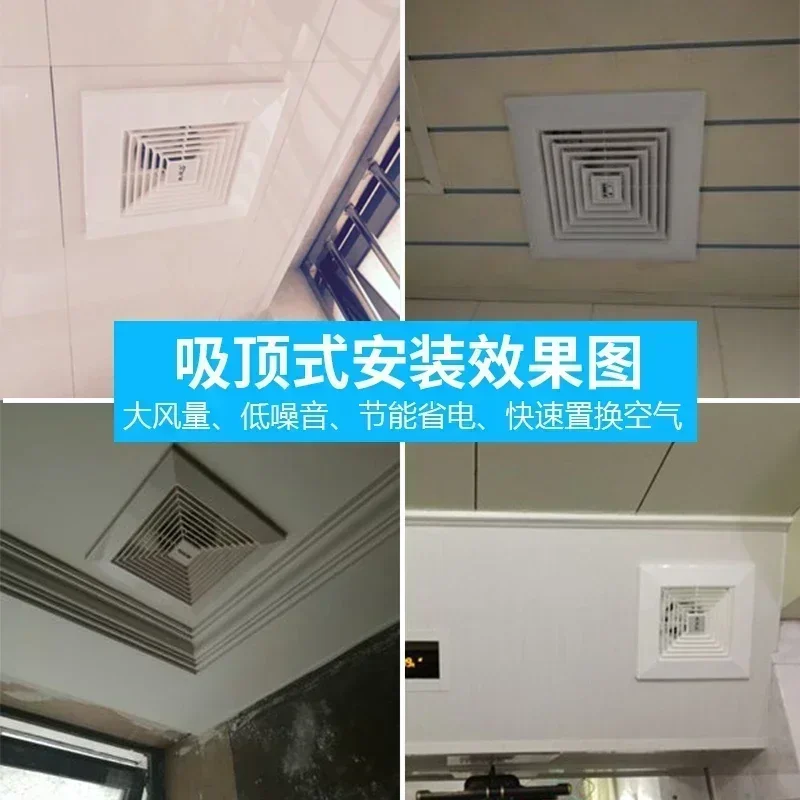 220V 8/9/10/11/12/14 inch Condick Ventilation Fan Exhaust Fan Bathroom Drywall Exhaust Kitchen and Toilet Ceiling Exhaust Fan C