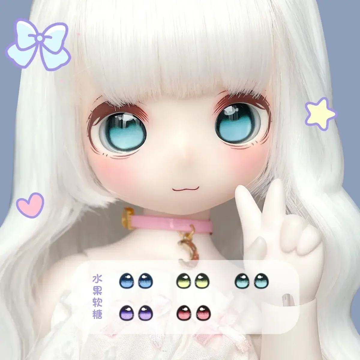 14/16/18/20/22mm Doll Eyes for 1/3 1/4 1/6 Bjd Doll Anime Eyeball Diy Girl Toys Dress Up Fashion Gift Doll Accessories