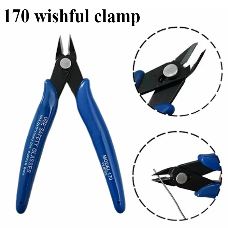 

1 шт. 170 универсальные плоскогубцы DIY электронные диагональные боковые кусачки для резки проволоки кабельный резак детали 3D-принтера ручные инструменты