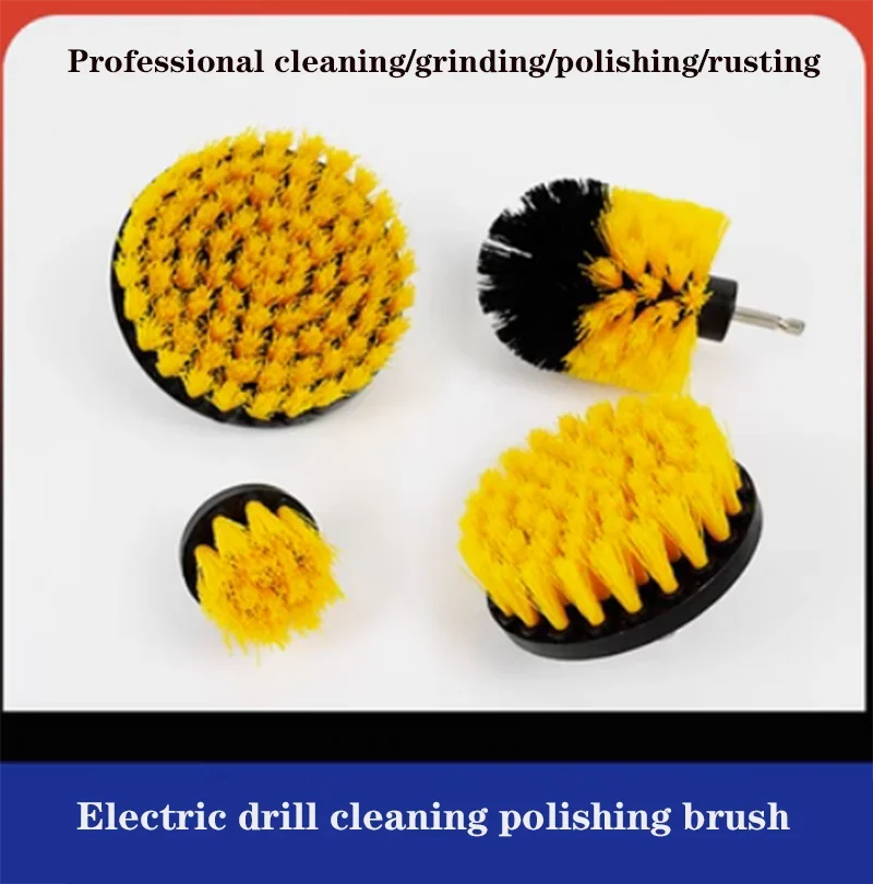 2/3.5/4/5'' Electric Scrubber Brush Drill Extension Rod All Purpose Cleaner Car Detailing Brush Tool Rim Brush Set Cleaning