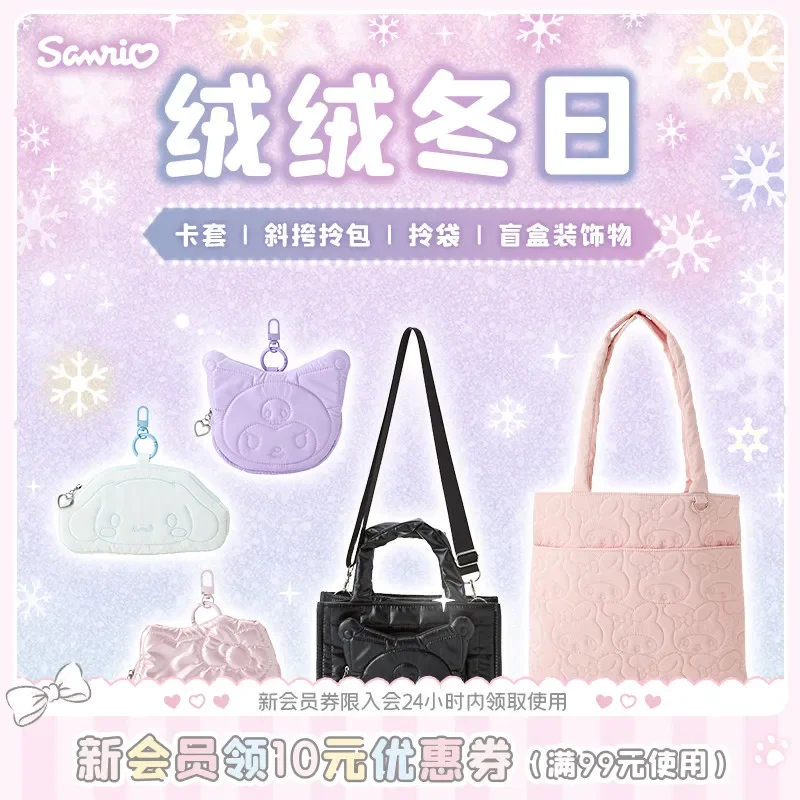 

Sanrio Velvet Winter Series Kuromi Melody Cinnamoroll Kitty Card Set Carrying Bag Handbag Crossbody Bag Valentine's Day Toy Gift