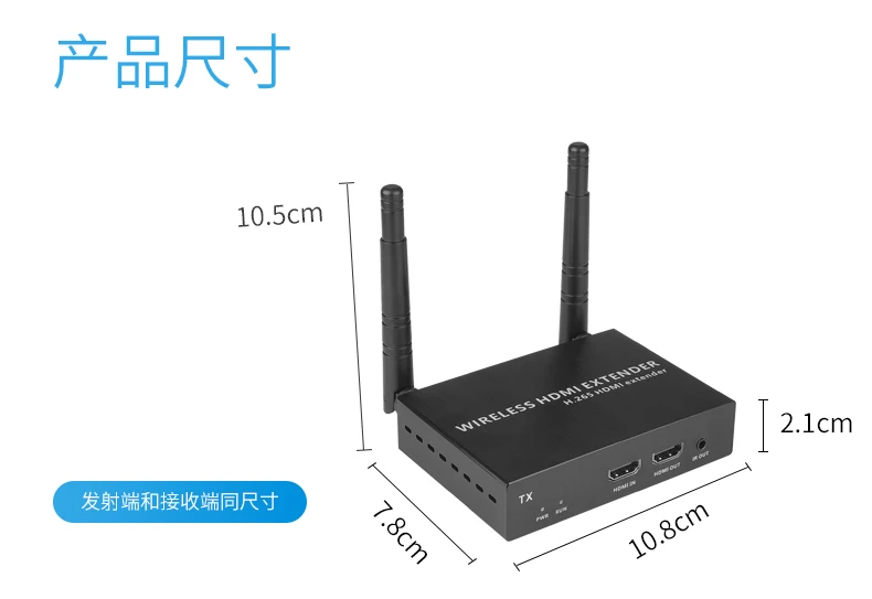 Hdmi Wireless Transmitter 4k Video Projection TV Projector Computer Karaoke Machine Same-screen Extension Transceiver